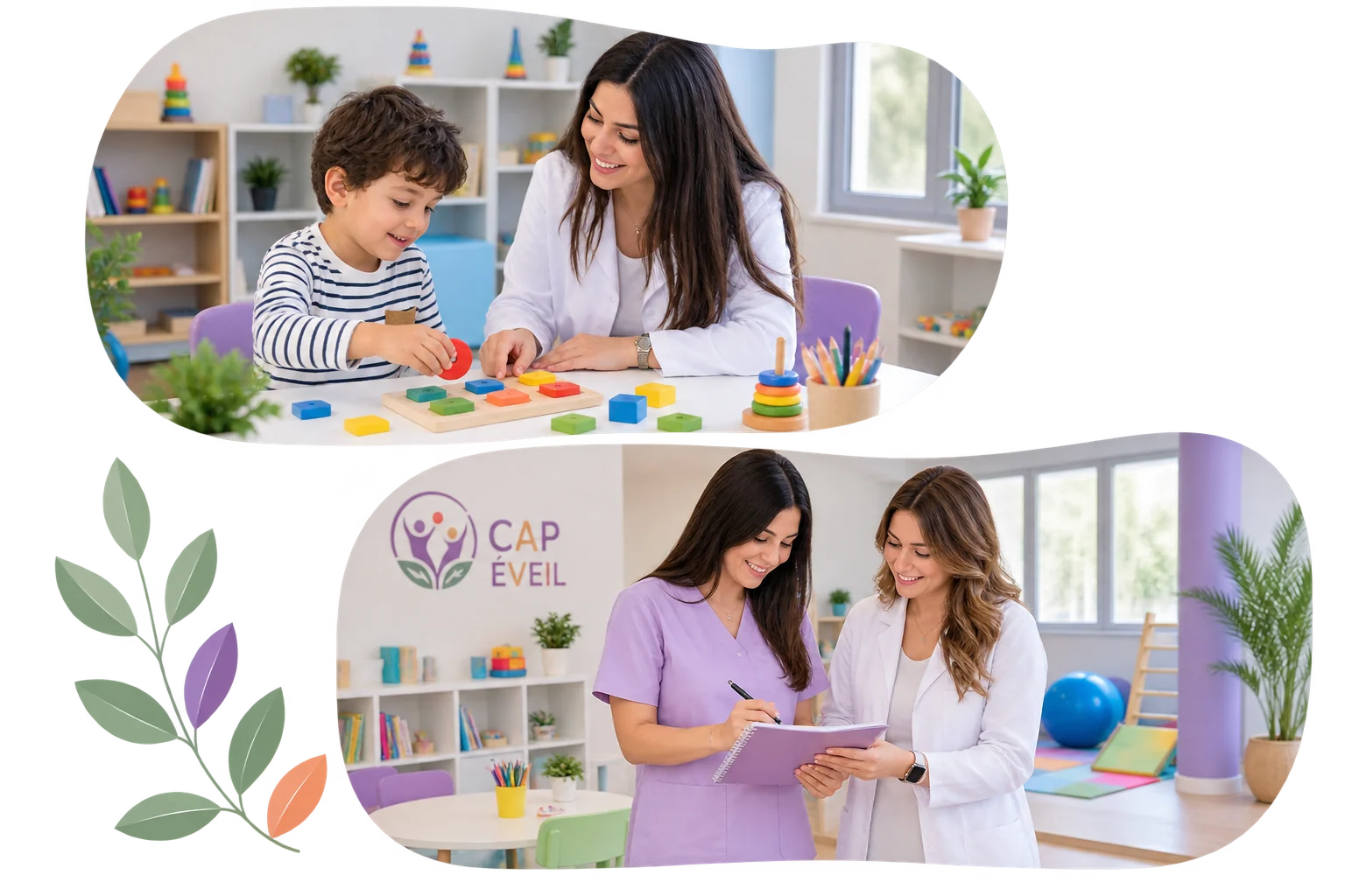 Accompagnement et coordination des professionnels CAP ÉVEIL